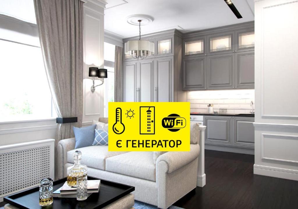 Vivmar Διαμέρισμα Οδησσός Εξωτερικό φωτογραφία
